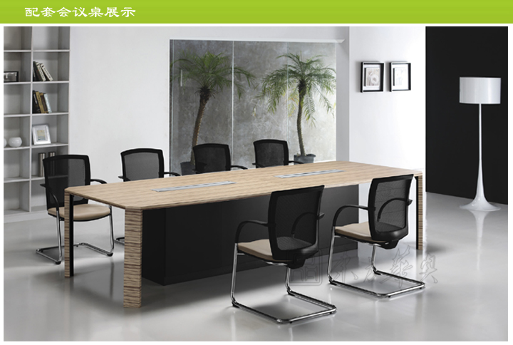 �칫̨|ʱ�д��̨|�칫�Ҿ�|ʱ�д��̨|ʱ�д��̨